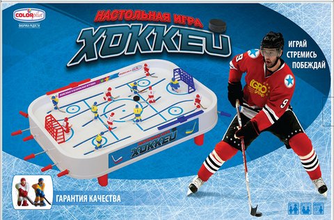 Настольная игра "Хоккей" Настольная игра "Хоккей"