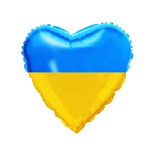 Шарик фольгированный "Украинское сердце" Шарик фольгированный "Украинское сердце"