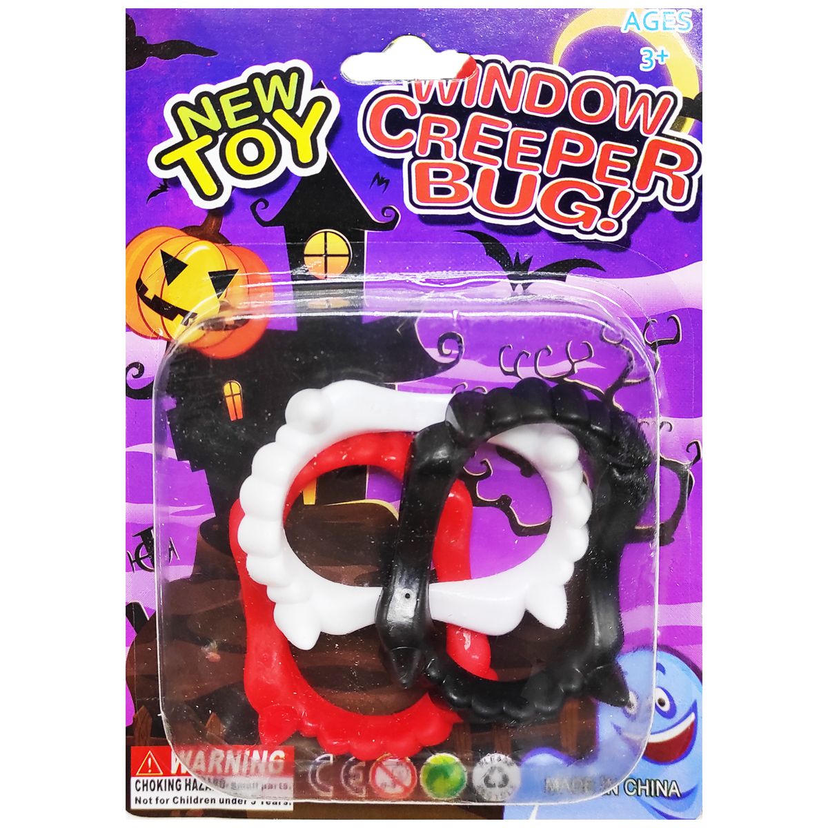 Іграшка-прикол "Зуби", чорний + червоний + білий