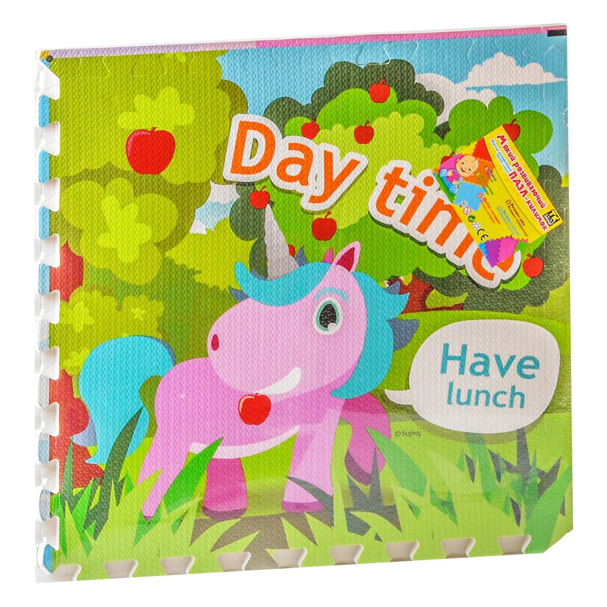 Килимок-пазл "Day Time", 60х60 см 4 елементи Килимок-пазл "Day Time", 60х60 см 4 елементи