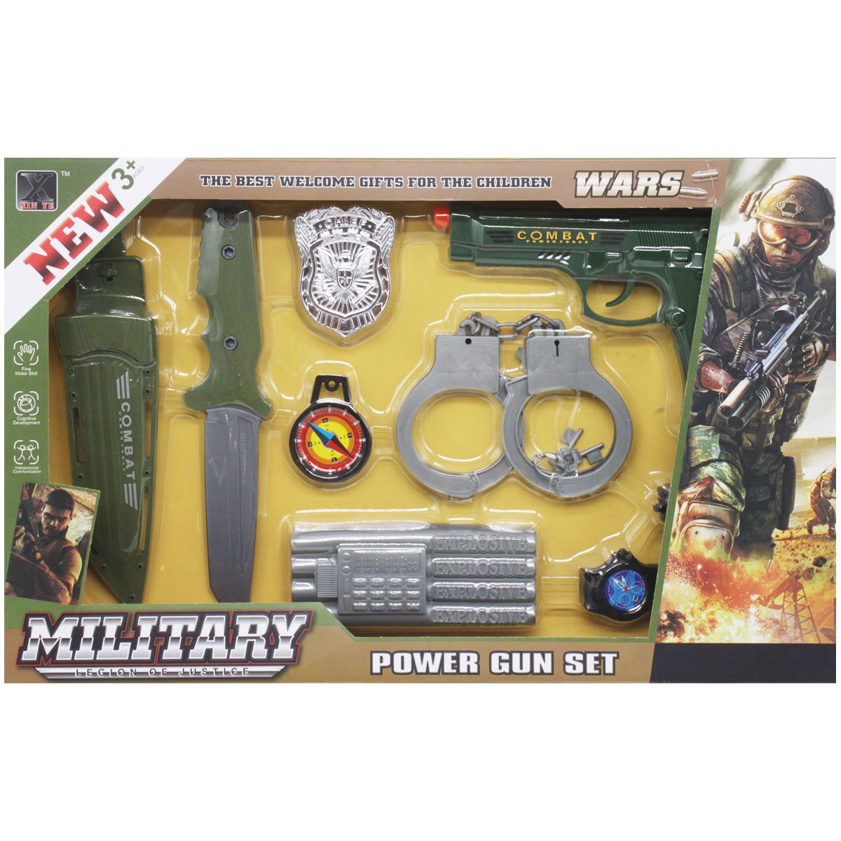 Игровой набор "Military Power Gun Cet" Игровой набор "Military Power Gun Cet"