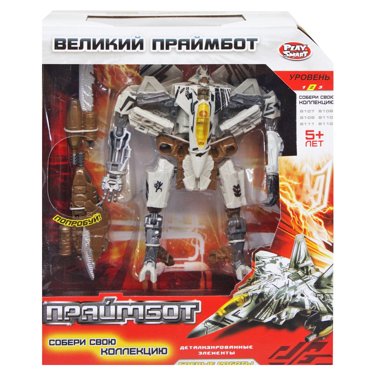 Трансформер "Праймбот: Винищувач" Трансформер "Праймбот: Винищувач"