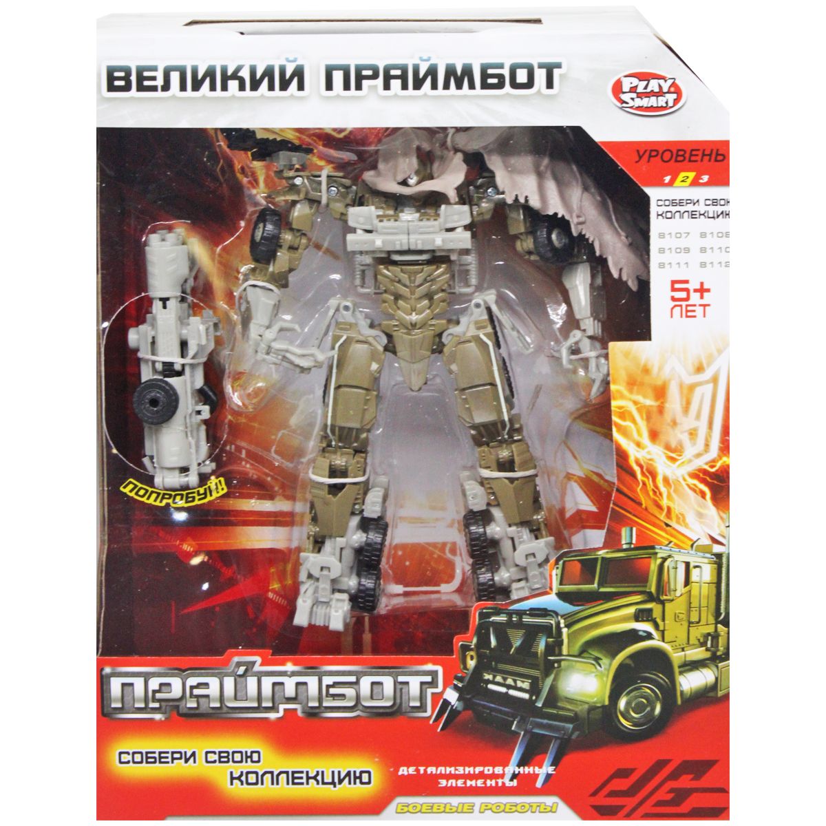 Трансформер "Праймбот: Військовий трейлер" Трансформер "Праймбот: Військовий трейлер"