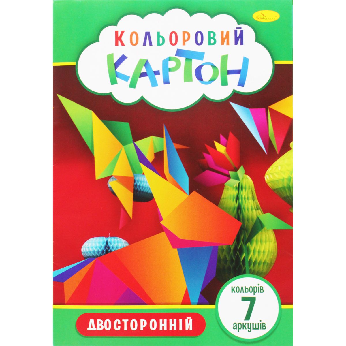 Набор цветного картона, 7 листов А4 Набор цветного картона, 7 листов А4