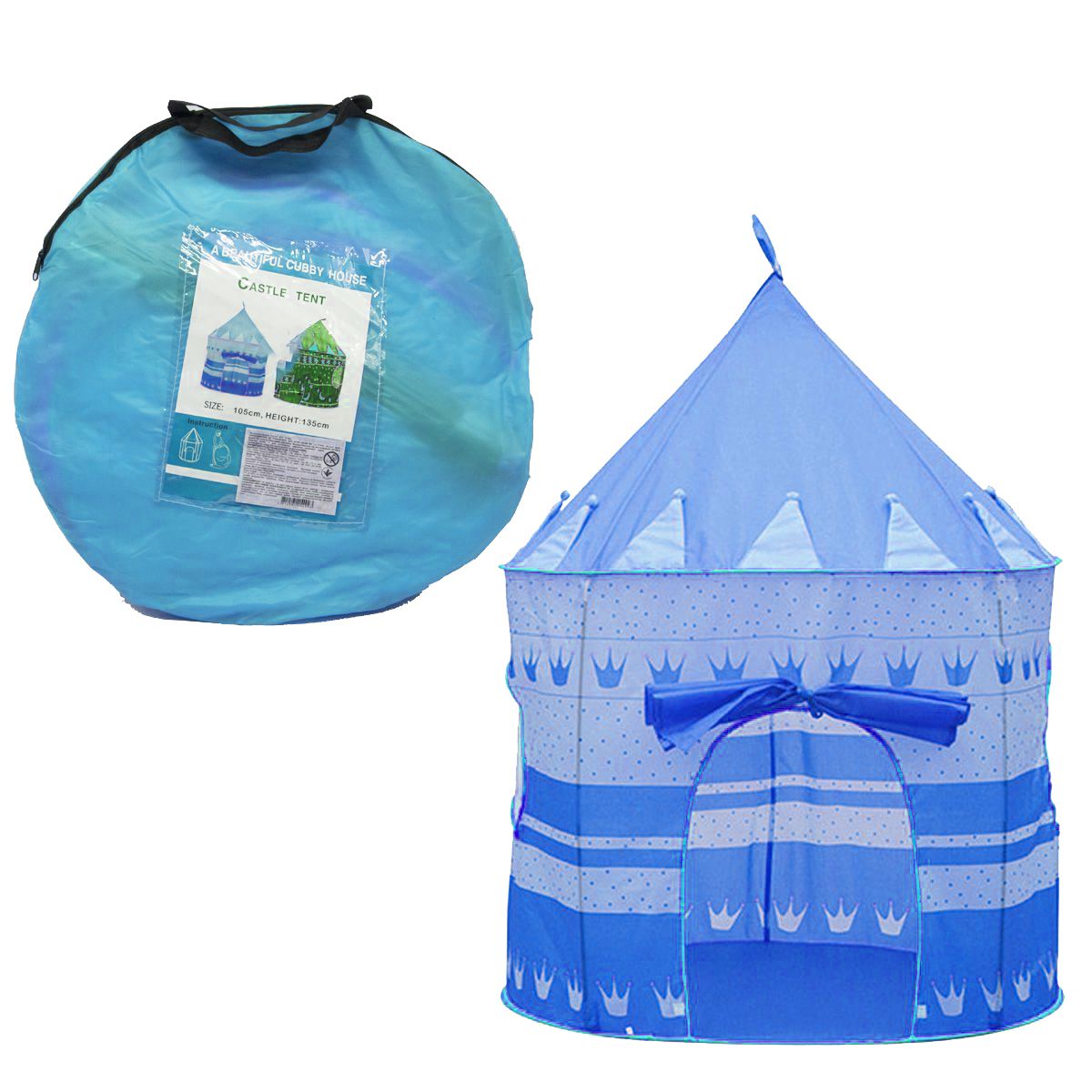 Палатка детская "Купол", голубая