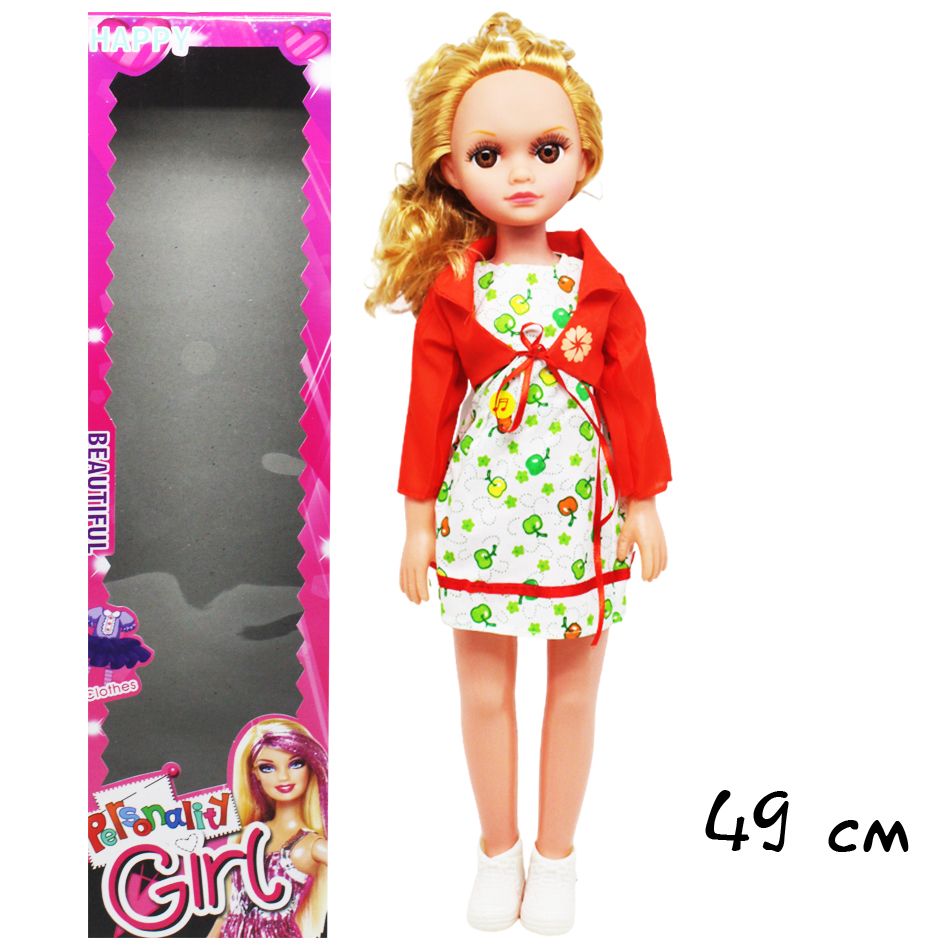 Лялька "Personality Girl", вид 2
