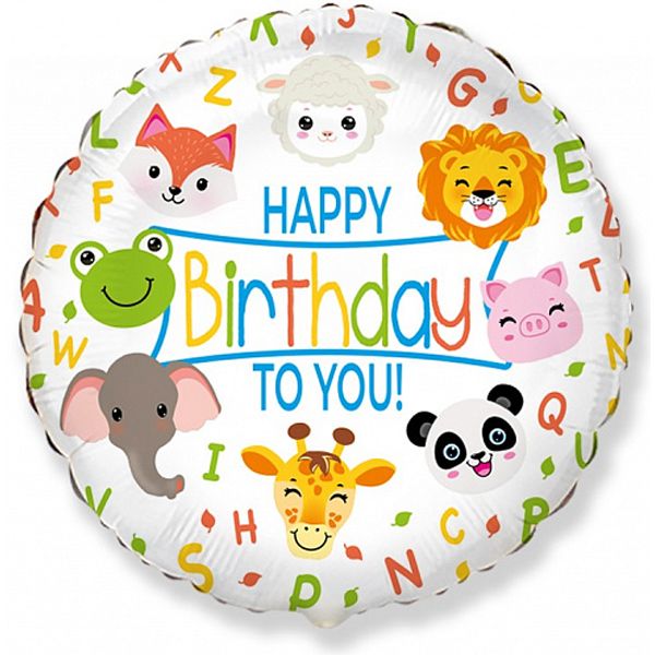 Шарик фольгированный "Happy Birthday" белый Шарик фольгированный "Happy Birthday" белый