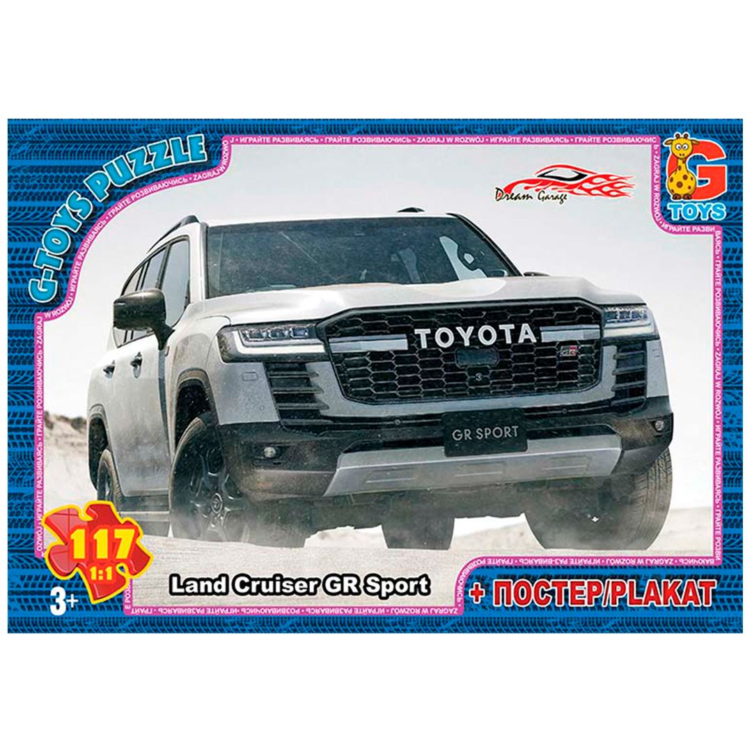 Пазлы Toyota Land Cruiser GR Sport, 117 эл