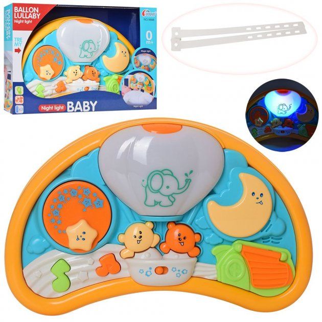 Игровой развивающий центр Игровой развивающий центр