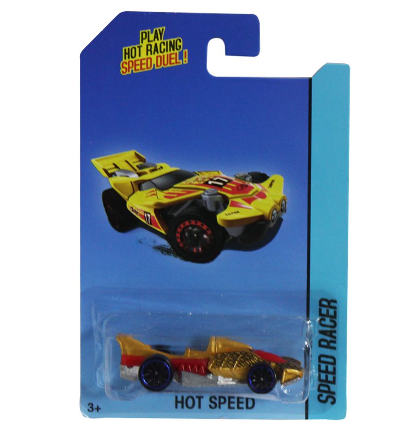 Машина металева Speed Racer жовтий дракон
