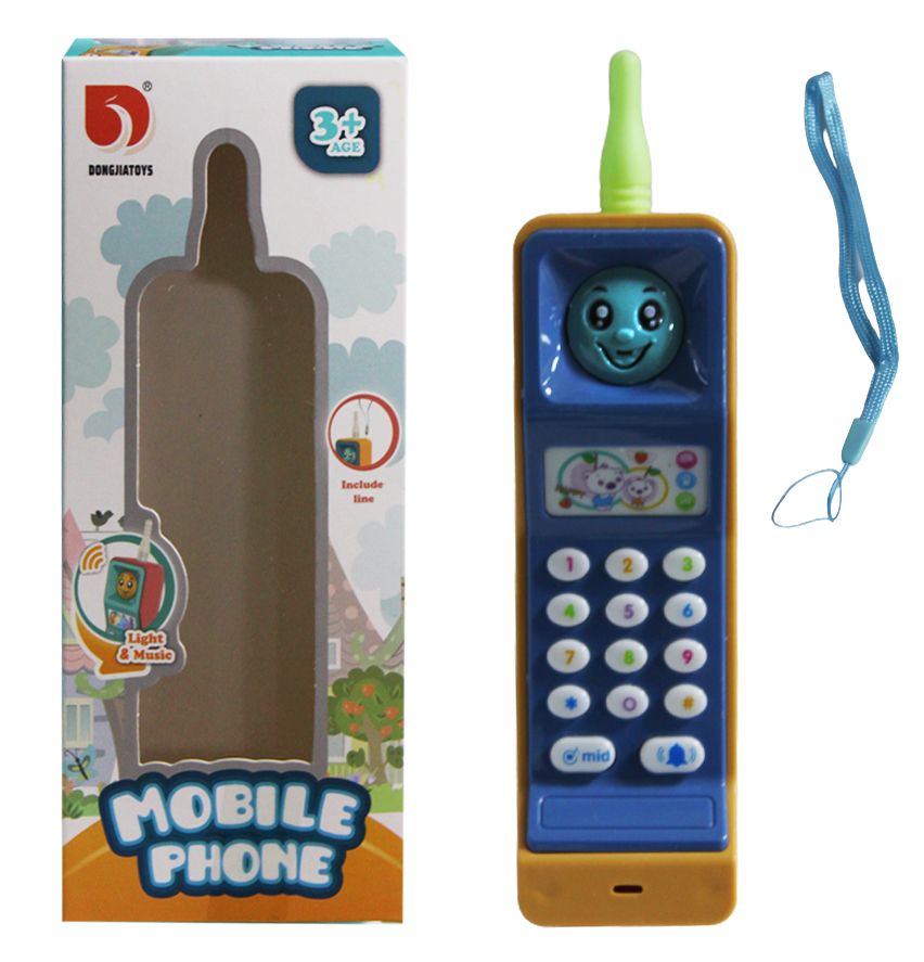 Интерактивна игрушка "Телефон", вид 2