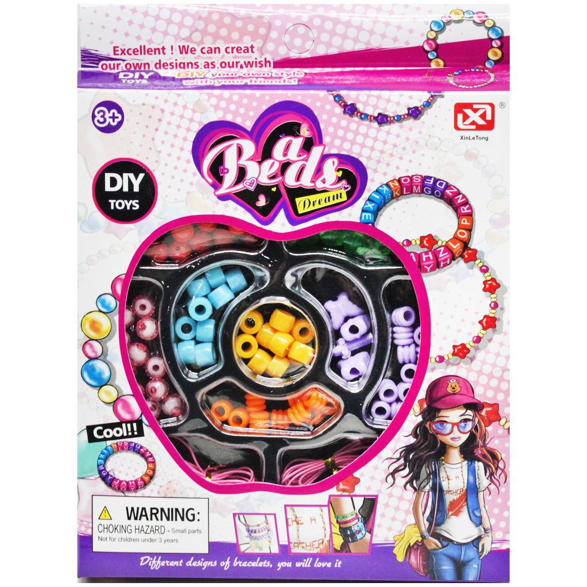 Набор бисера "Beads Dream' Набор бисера "Beads Dream'
