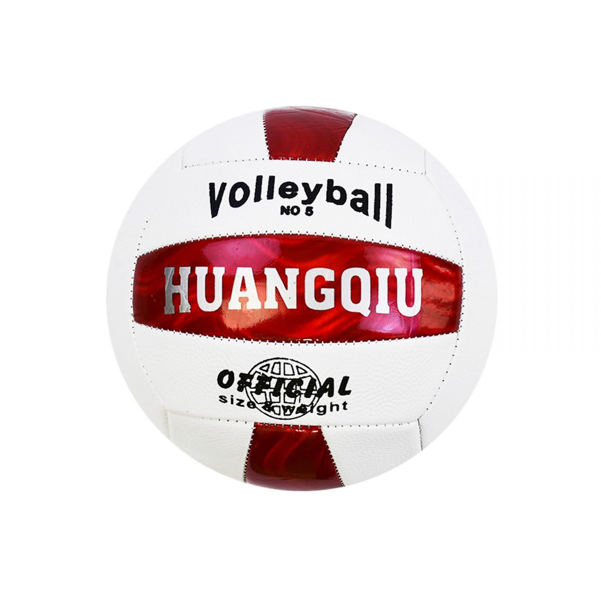 Мяч волейбольный "Huangqiu" (бело-красный)