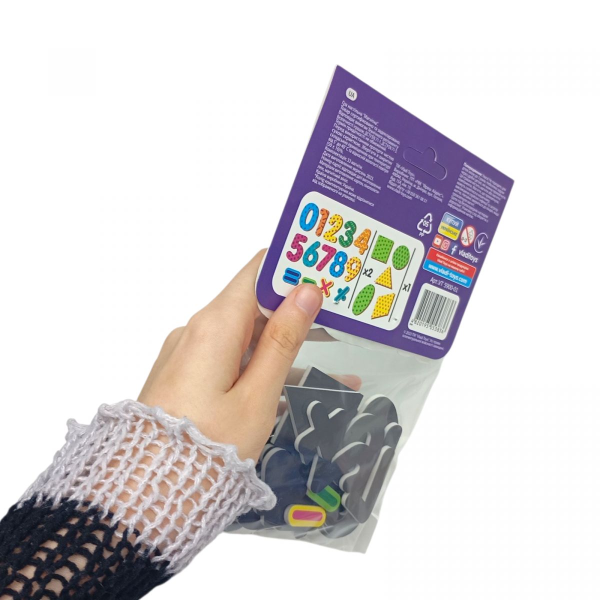 Магнитная игра "Цифры и геометрические фигуры" (укр)  фото 2