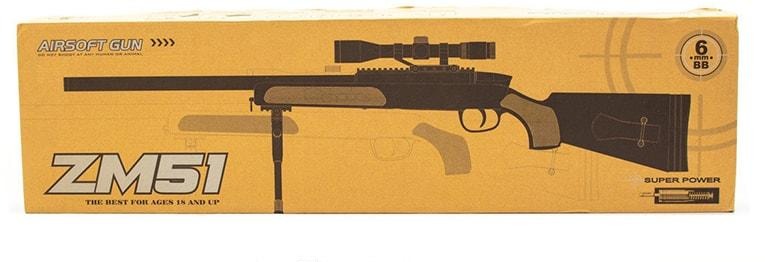 Гвинтівка снайперська металева ZM51 (коричнева)