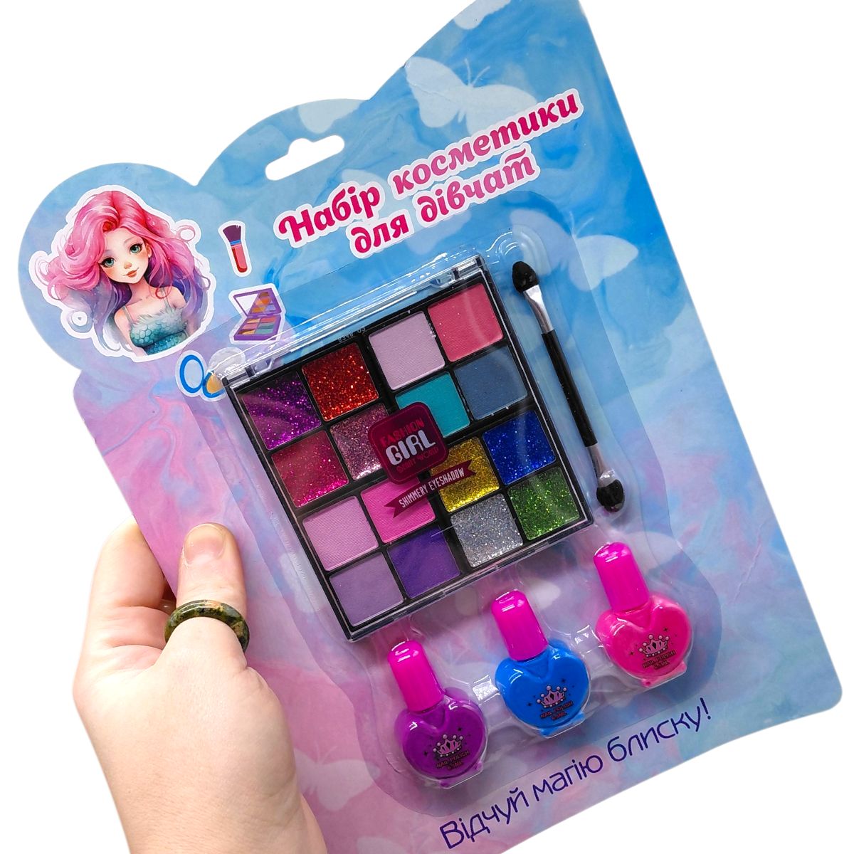 Набір косметики "Fashion girl"  фото 2
