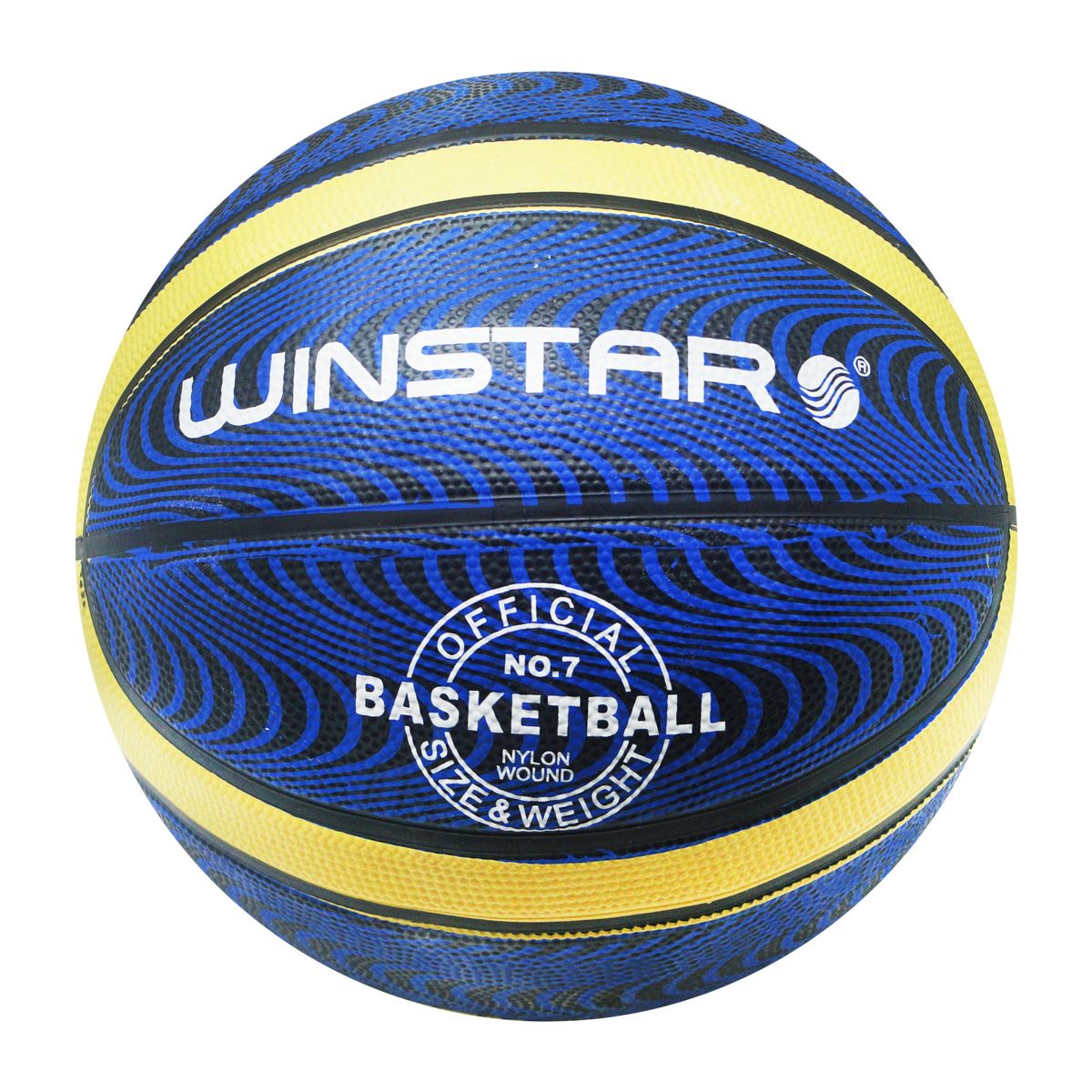 Баскетбольний м'яч (синій)