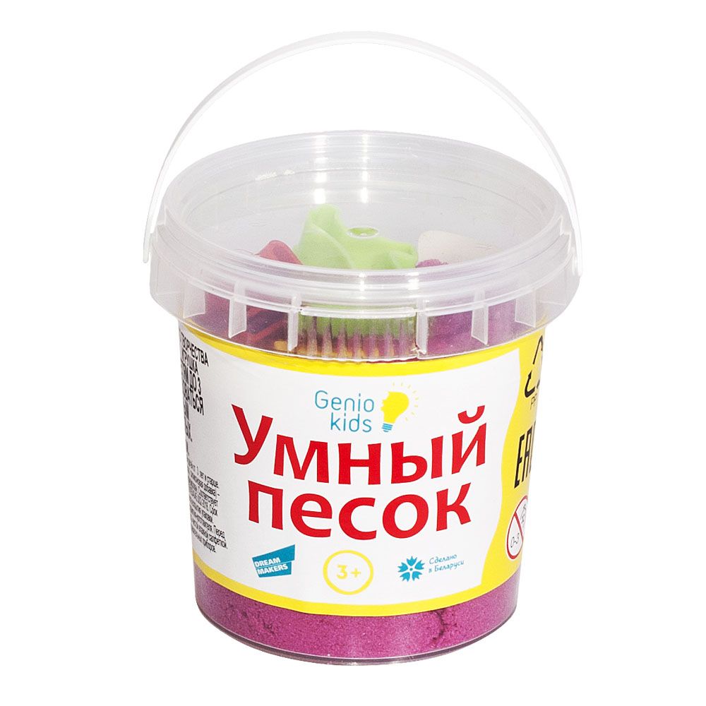 Набор для творчества "Умный песок" Набор для творчества "Умный песок"