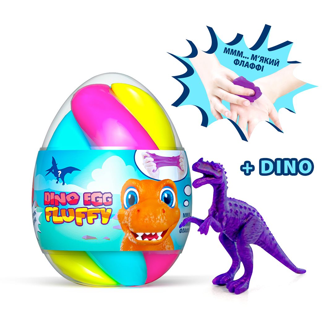 Лизун-антистрес "Fluffy Dino Egg", 140 мл