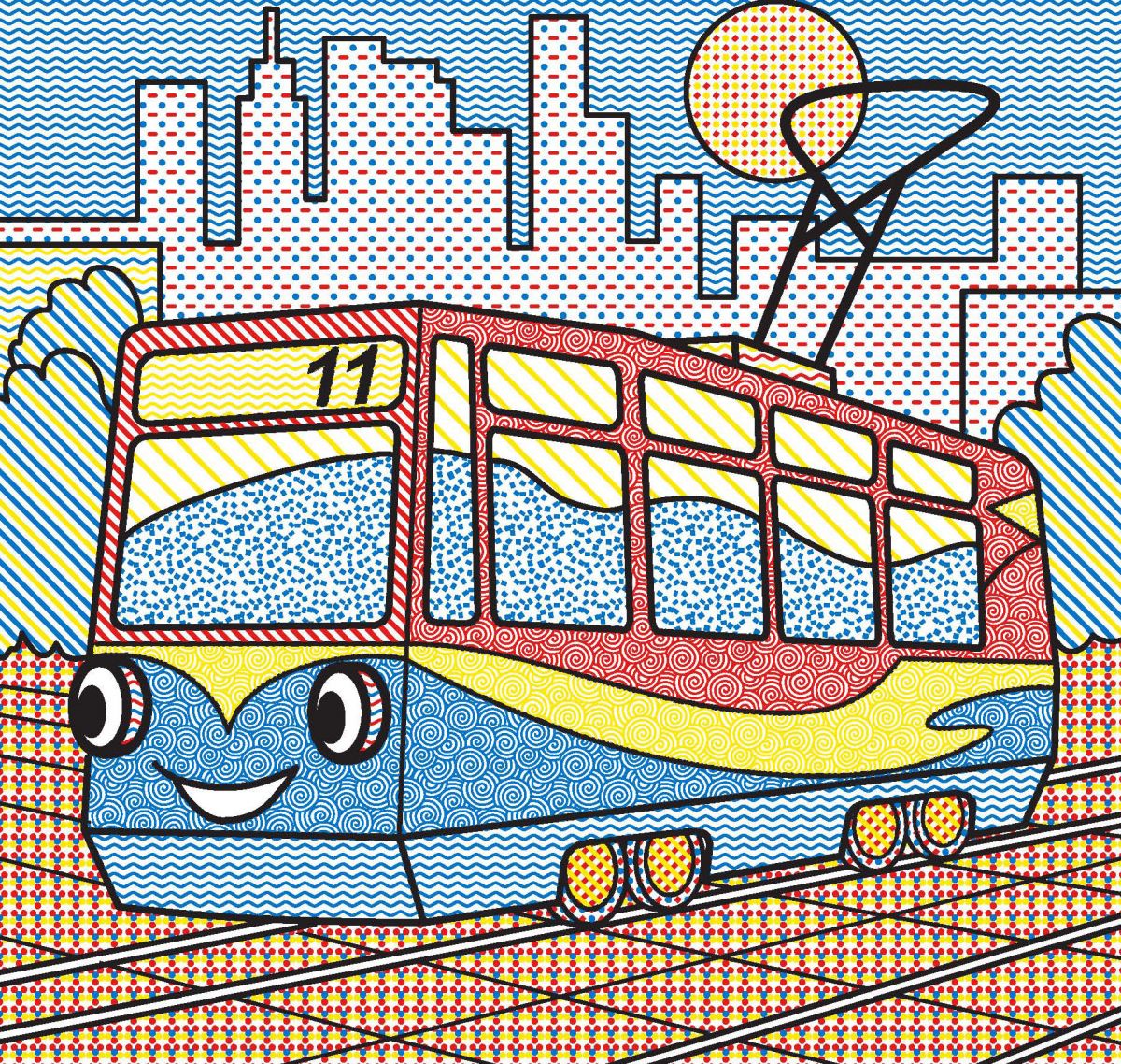 Водні розмальовки "Міський транспорт" (укр)