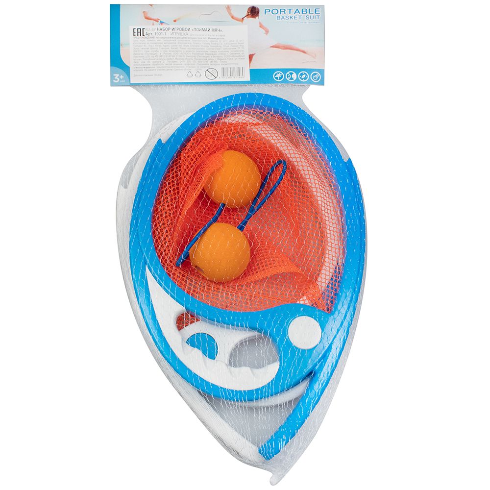 Игра "Catchball" Игра "Catchball"