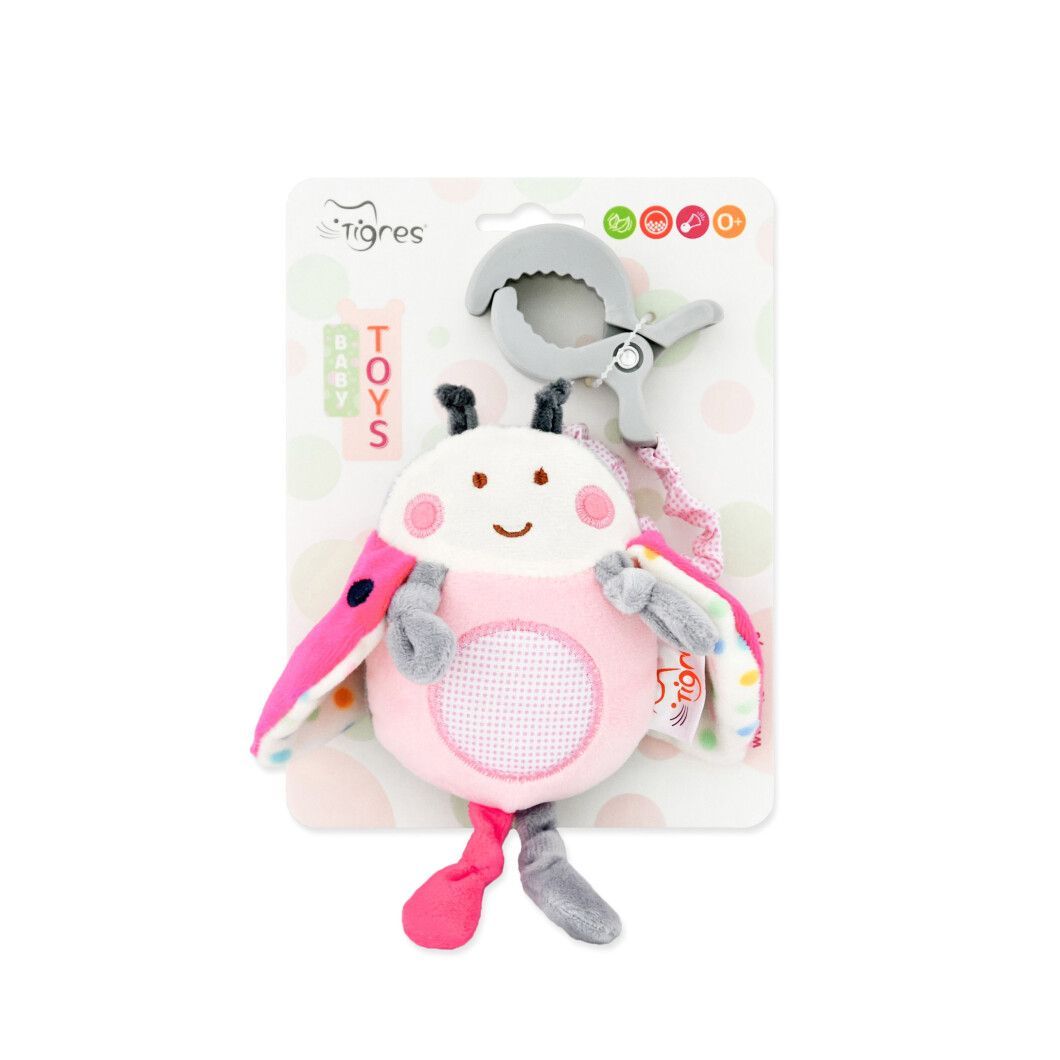 Брязкальце "Веселі малюки: Бедрик"  фото 2