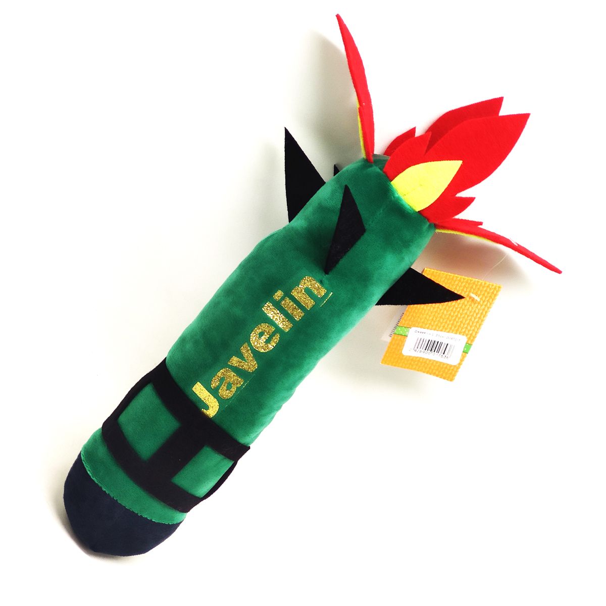 Мягкая игрушка "Джавелин 2" (50 см)