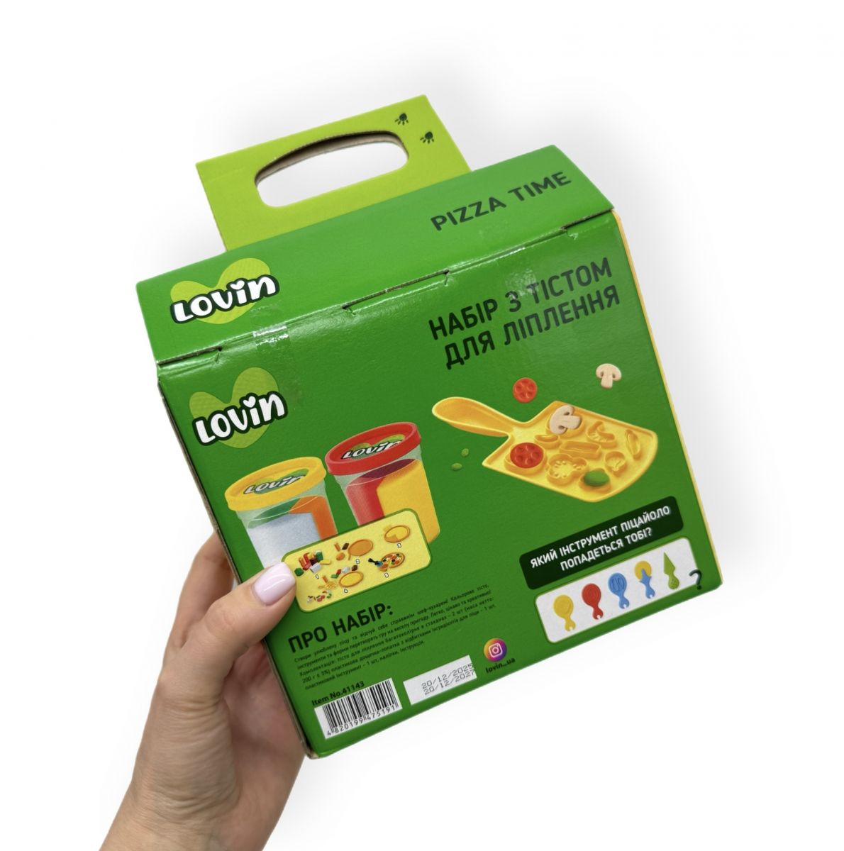 Набір тіста для ліплення "Pizza Time"  фото 2