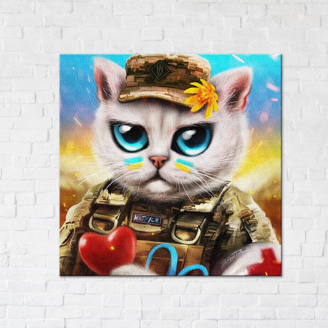 Картина "Котик лікар ©Маріанна Пащук"