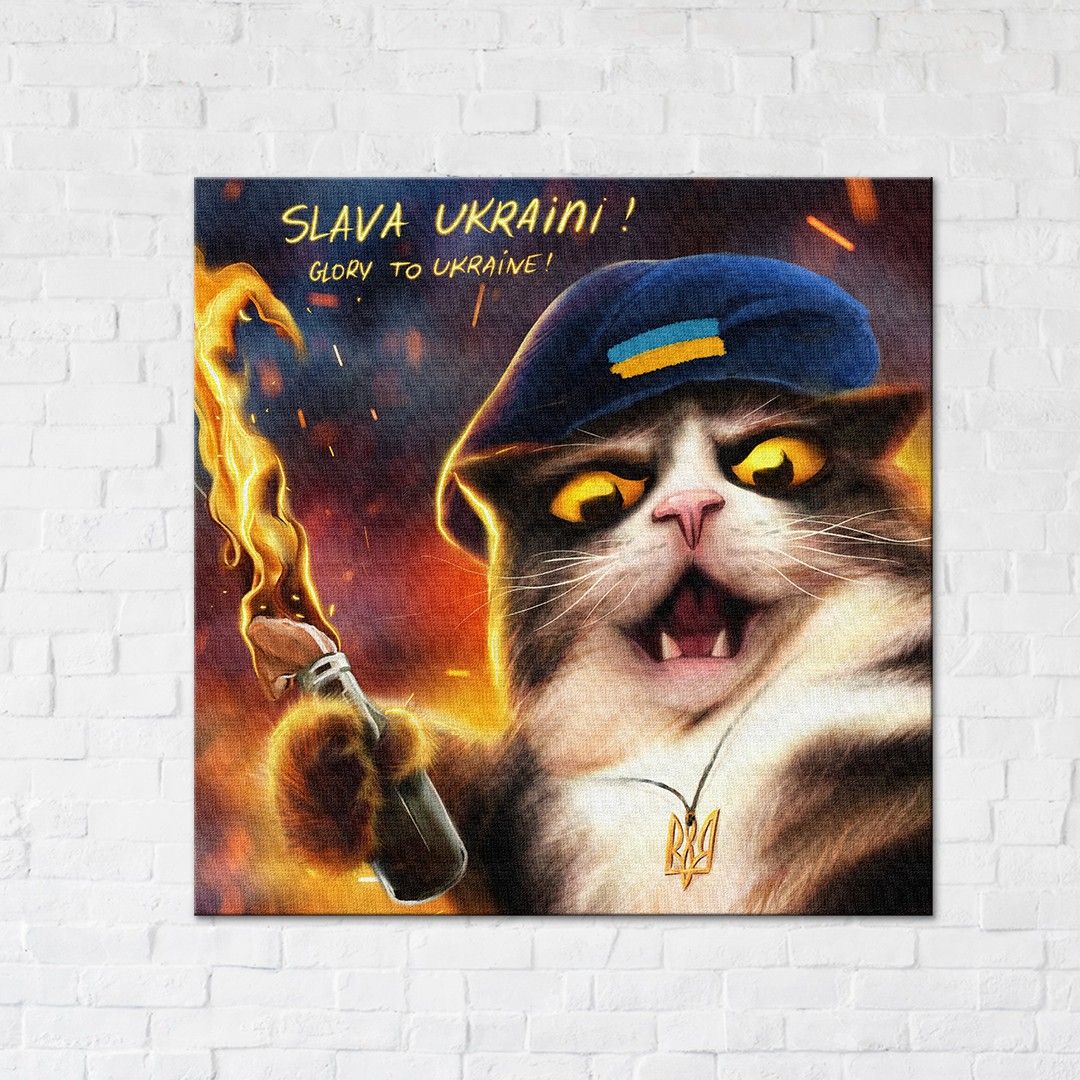 Картина "Котик повстанець ©Маріанна Пащук"