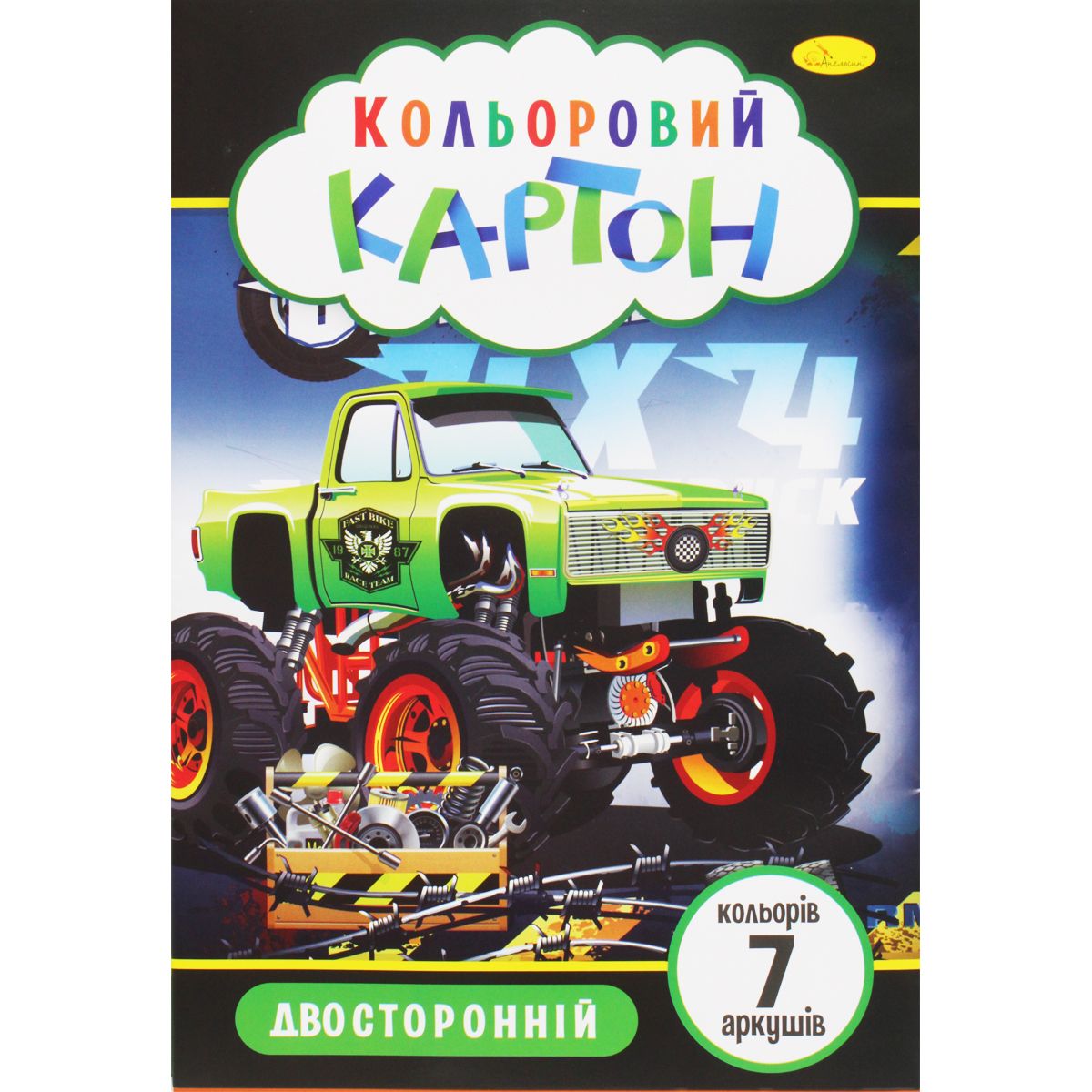 Набор цветного картона, 7 листов А4 Набор цветного картона, 7 листов А4