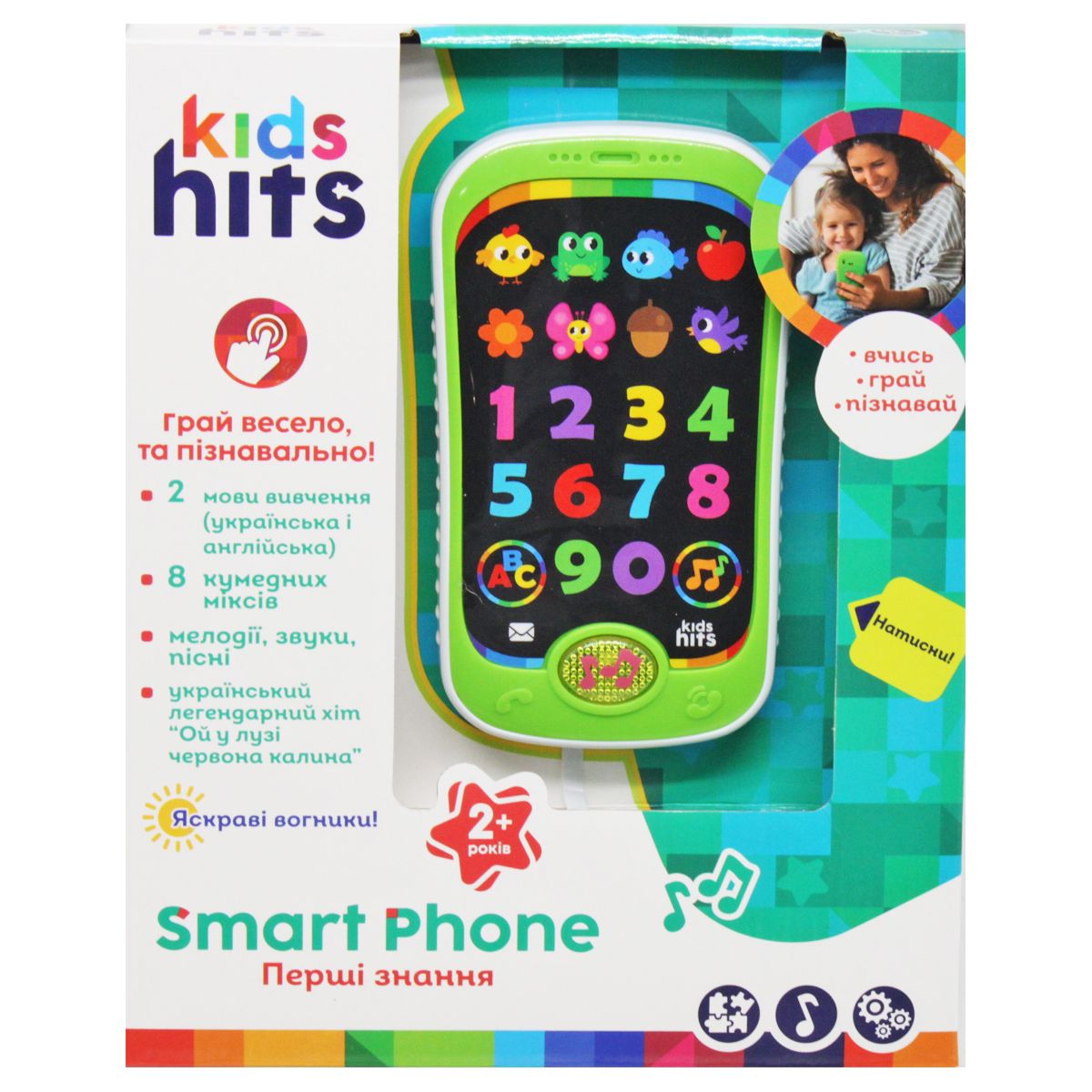 Телефон детский "Smart Phone" (укр и англ) фото 2 Телефон детский "Smart Phone" (укр и англ) фото 2