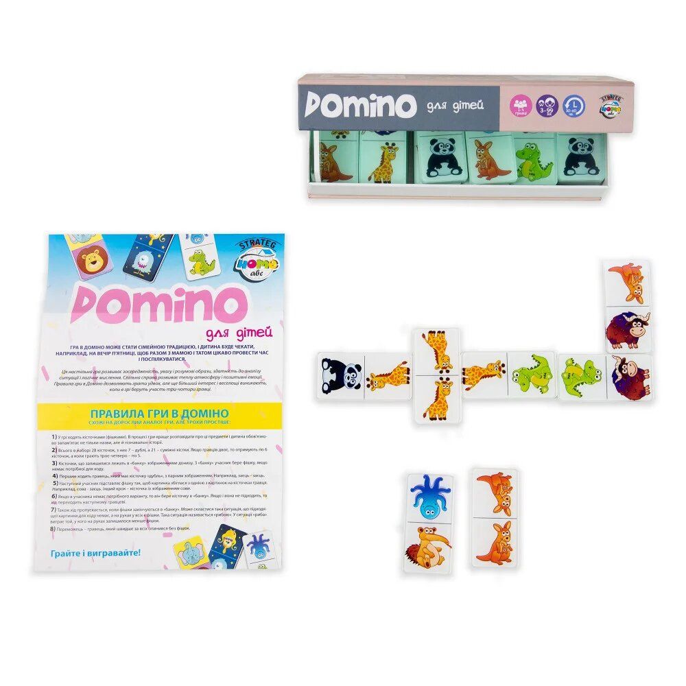 Настольная игра "Domino Limited edition" (укр)
