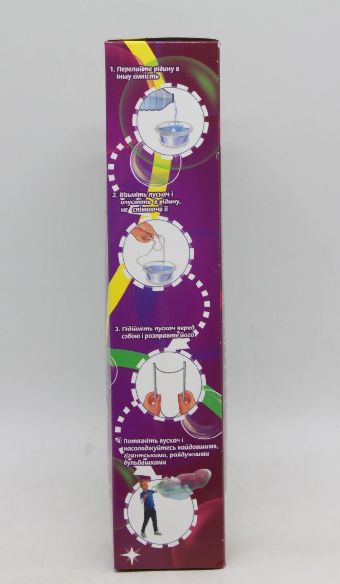 Мильні бульбашки "PARTY BOX - GIANT BUBBLES" 500 мл, пускач 30 см