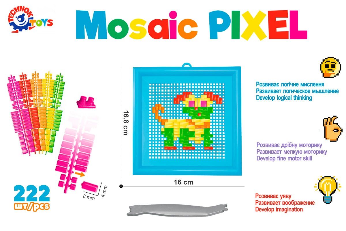 Мозаїка "Mosaic Pixel" (222 елементи)