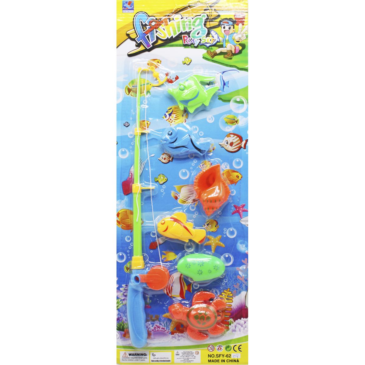 Магнітна рибалка "Fishing Play Set"