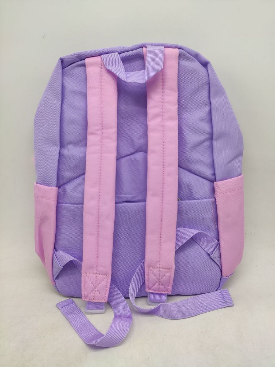 Рюкзак детский "Радуга", 42 х 30 см
