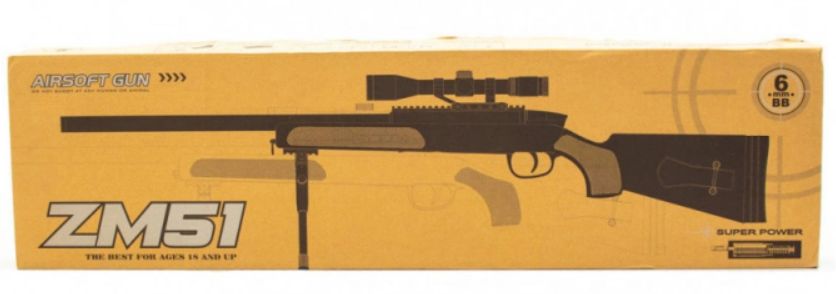 Гвинтівка снайперська металева ZM51 (оливкова)