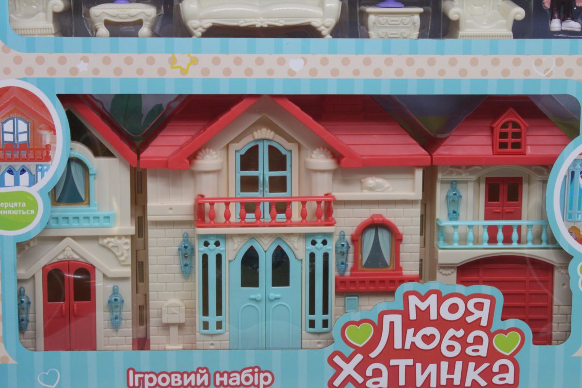 Будиночок WD-933C автомобіль, фігурка 3 шт. , меблі, муз. , світло, бат. , кор. , 64-32-8 см. Будиночок WD-933C автомобіль, фігурка 3 шт. , меблі, муз. , світло, бат. , кор. , 64-32-8 см.