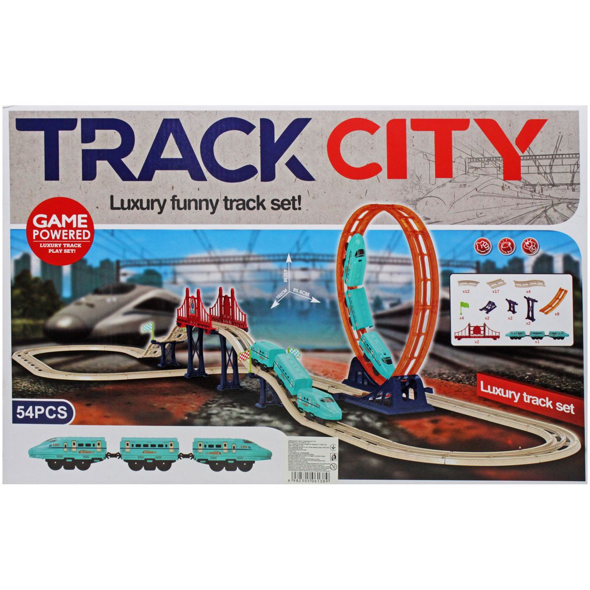Железная дорога-трек "Track City", 54 детали