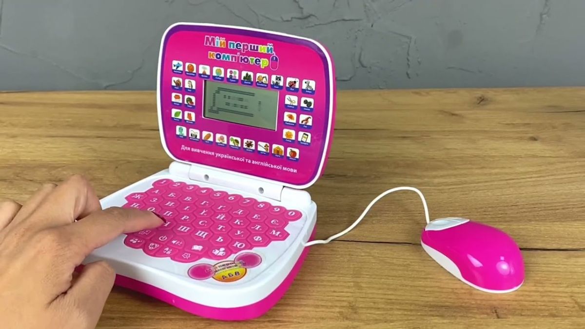 Навчальна іграшка "Мій перший компʼютер", рожевий (укр)