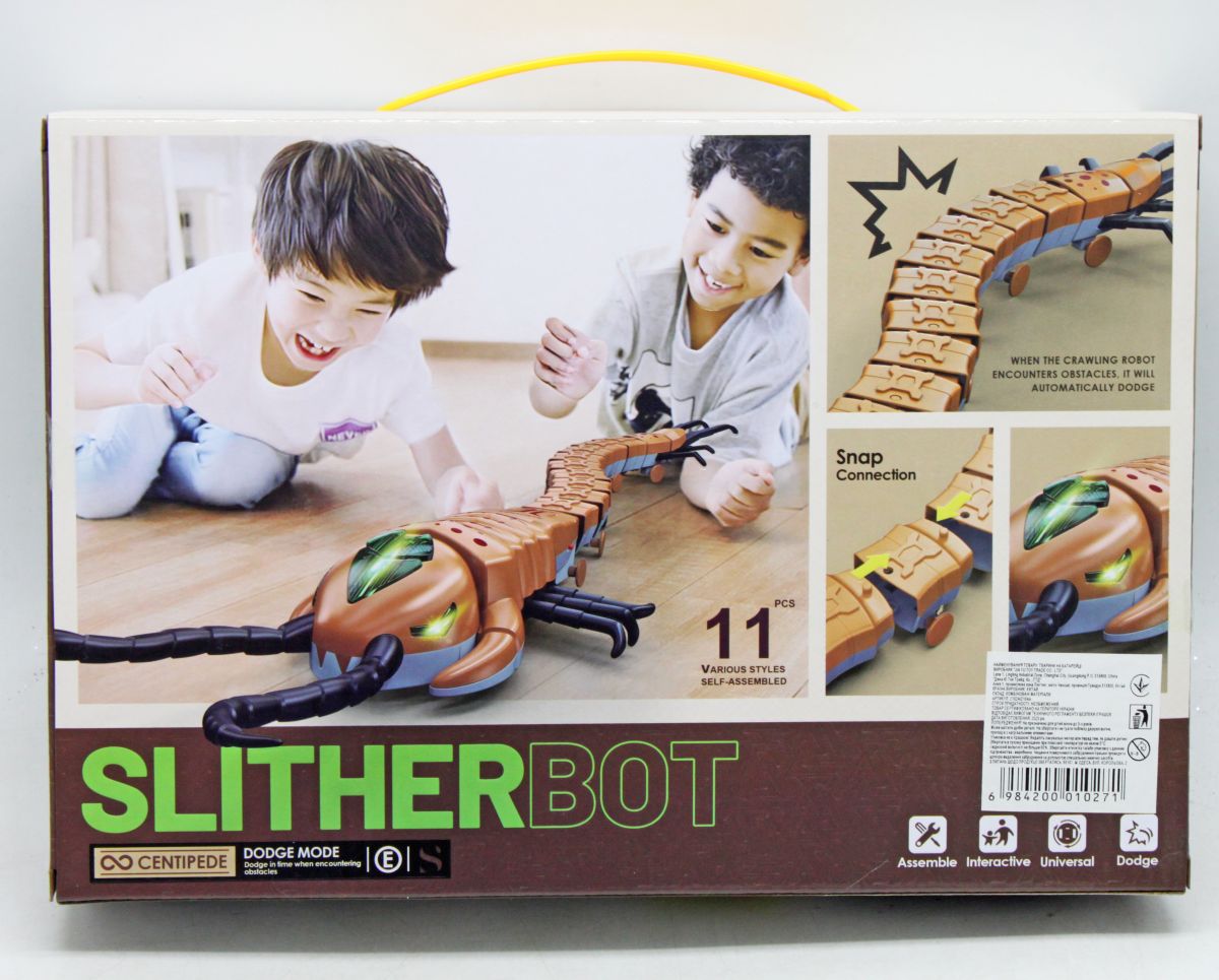 Інтерактивна машинка "SlitherBot: Багатоніжка"