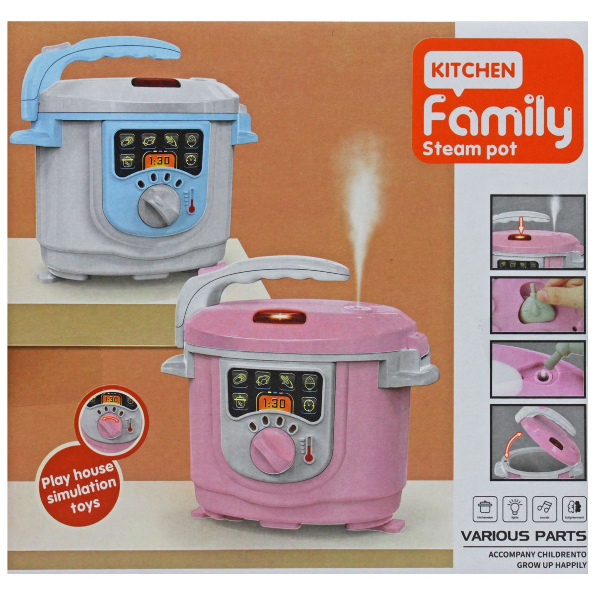 Мультиварка дитяча "Kitchen Family" (рожева)