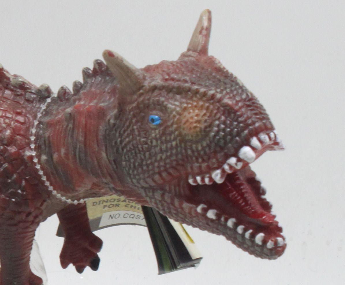 Динозавр гумовий "Карнотавр" (50 см)