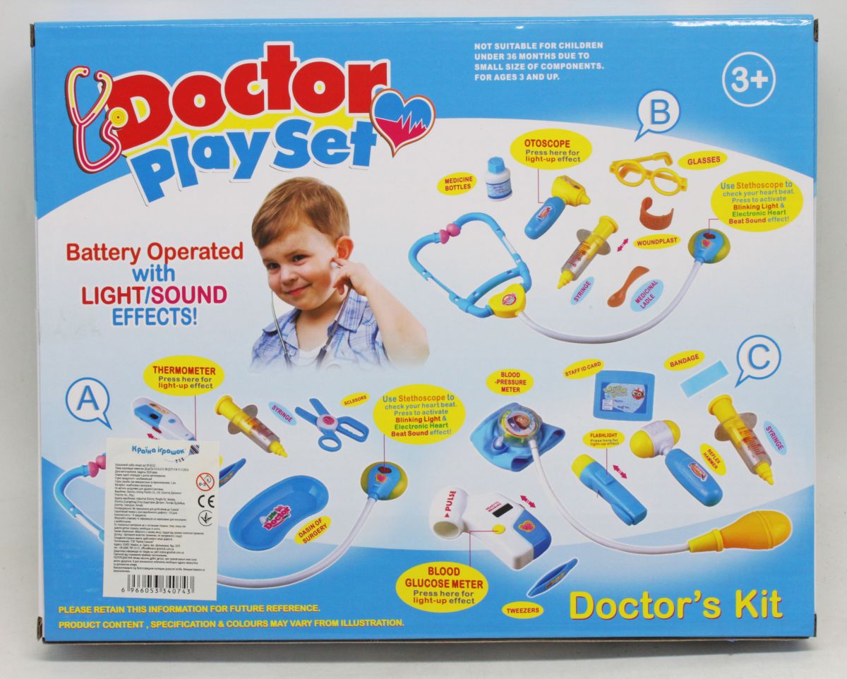 Докторський набір "Doctor PlaySet", світло