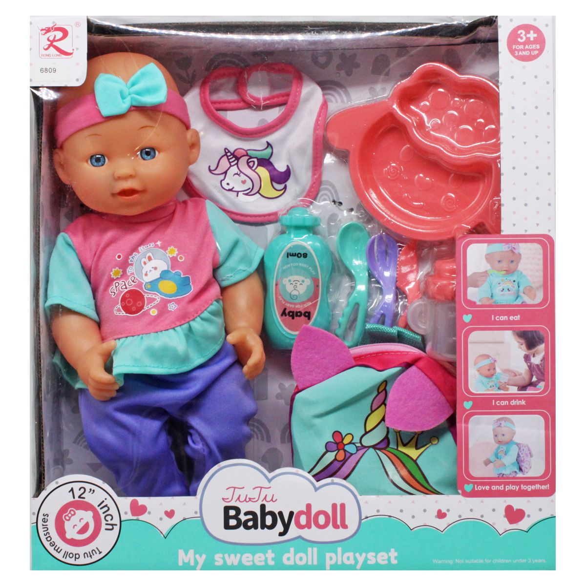 Пупс 9561 (24) "Tutu Baby playset", музичний чіп, характерні звуки та фрази, заплющує очі, аксесуари, в коробці  фото 2