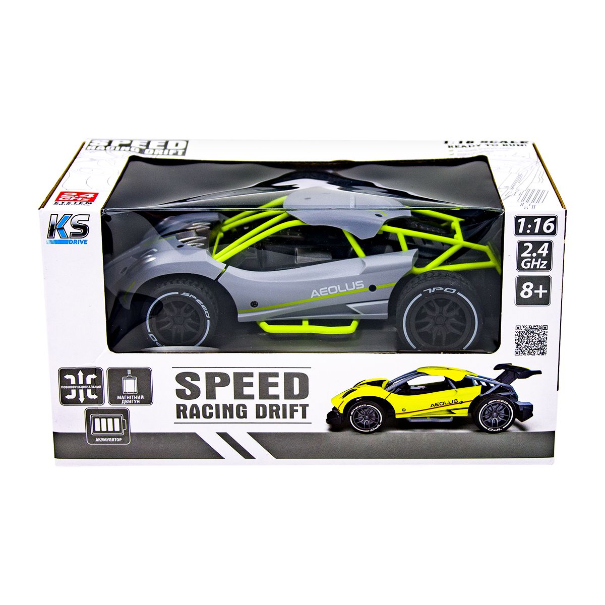 Автомобіль SPEED RACING DRIFT на р/к – AEOLUS (сірий, аккум. 3,7V, 1:16)  фото 2