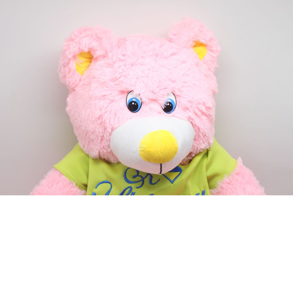 Плюшевая игрушка "Мишка Барни", 50 см, розовый