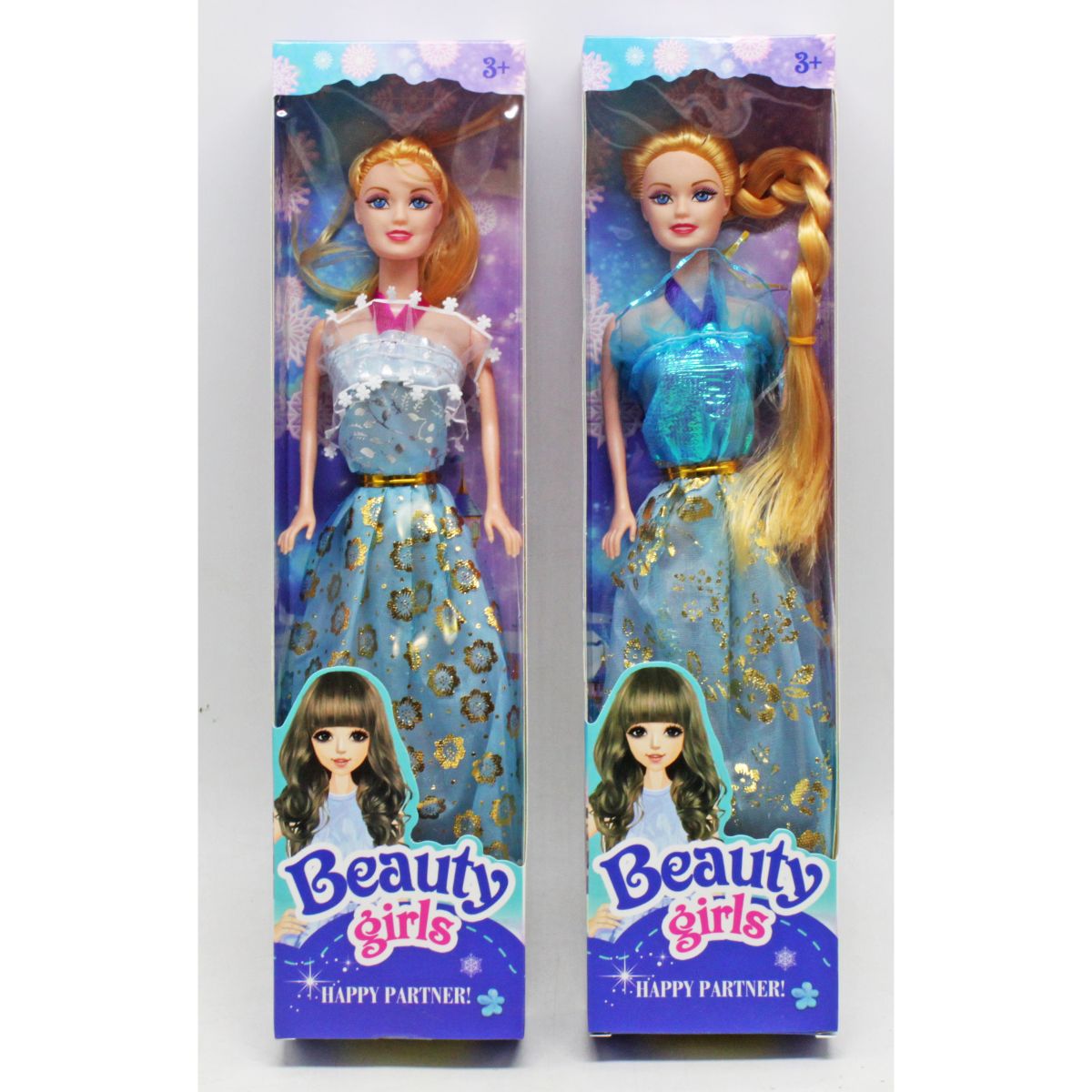 Лялька "Beauty girl", в блакитному, мікс видів