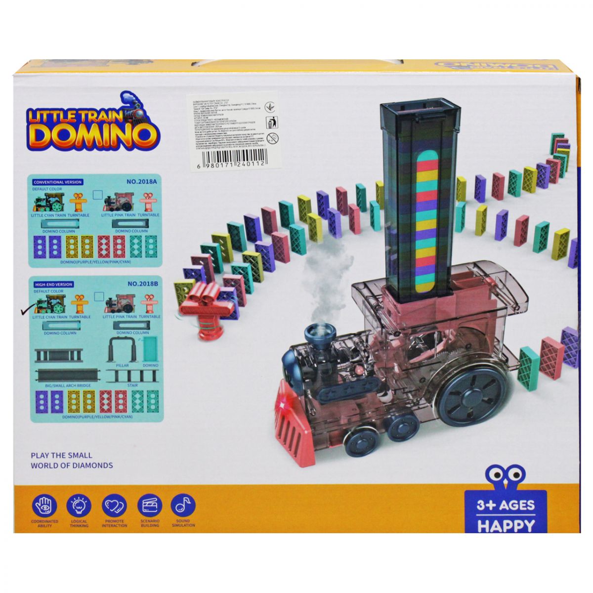 Потяг із доміно "Little train domino"